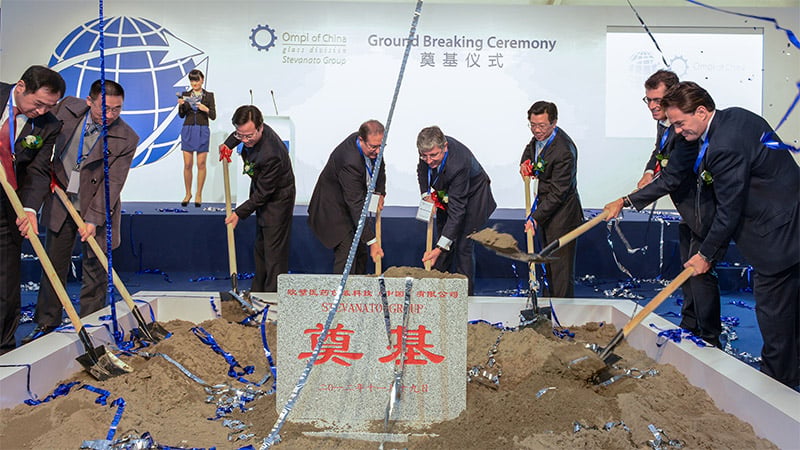 zhangjiagang_ground_breaking_ceremony